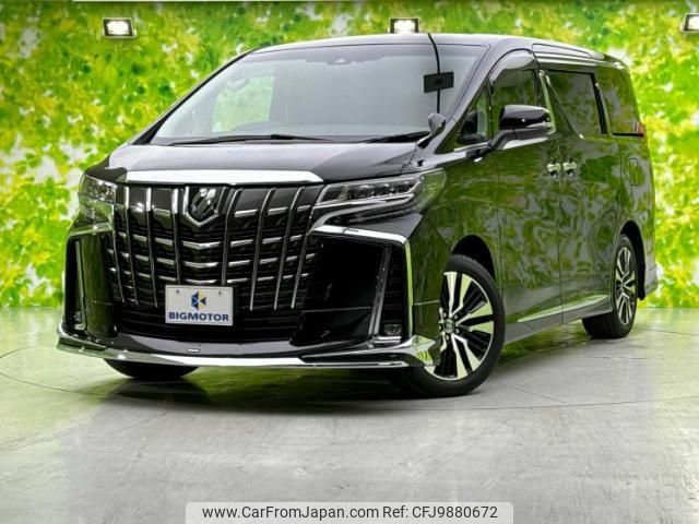 toyota alphard 2021 quick_quick_3BA-AGH30W_AGH30-0372829 image 1