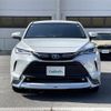 toyota harrier 2023 -TOYOTA--Harrier 6AA-AXUH80--AXUH80-0076546---TOYOTA--Harrier 6AA-AXUH80--AXUH80-0076546- image 24