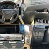 toyota alphard 2023 -TOYOTA 【神戸 304ﾐ3525】--Alphard 6AA-AYH30W--AYH30-0155181---TOYOTA 【神戸 304ﾐ3525】--Alphard 6AA-AYH30W--AYH30-0155181- image 14