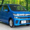 mazda flair 2019 CFJ1635495 image 16