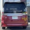 nissan serena 2018 -NISSAN--Serena DAA-HFC27--HFC27-001185---NISSAN--Serena DAA-HFC27--HFC27-001185- image 19