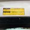 toyota crown-estate 2006 CFJ1837076 image 23