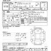 toyota corolla-fielder 2019 -TOYOTA--Corolla Fielder NRE161G-0083231---TOYOTA--Corolla Fielder NRE161G-0083231- image 3