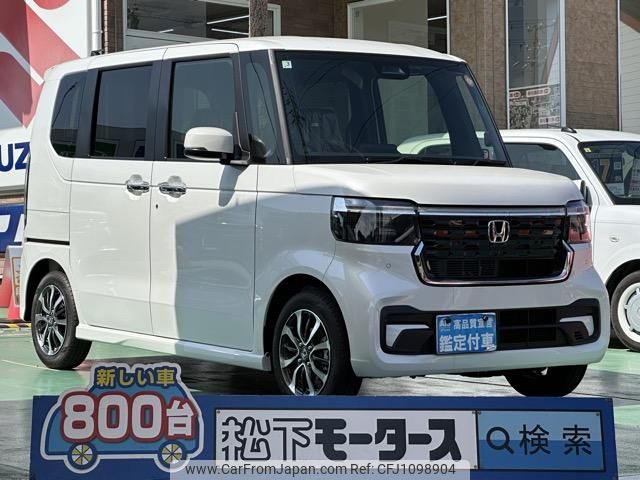 honda n-box 2025 GOO_JP_700060017330250428037 image 1