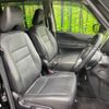 nissan serena 2018 -NISSAN--Serena DAA-GFC27--GFC27-098442---NISSAN--Serena DAA-GFC27--GFC27-098442- image 9