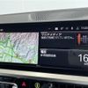 bmw 4-series 2022 -BMW--BMW 4 Series 3DA-32AX20--WBA32AX020FN55710---BMW--BMW 4 Series 3DA-32AX20--WBA32AX020FN55710- image 20