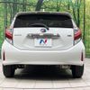toyota aqua 2018 CFJ1747366 image 15