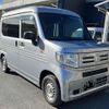 honda n-van 2018 -HONDA--N VAN JJ1--3001979---HONDA--N VAN JJ1--3001979- image 24