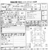 nissan dayz-roox 2015 -NISSAN--DAYZ Roox B21A-0098179---NISSAN--DAYZ Roox B21A-0098179- image 3