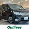nissan serena 2014 CFJ1685891 image 1
