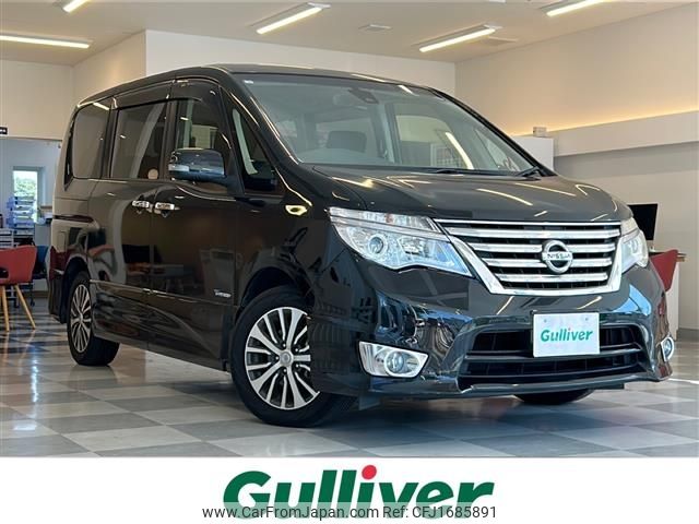 nissan serena 2014 CFJ1685891 image 1