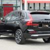 volvo xc60 2024 CFJ1755224 image 9