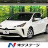 toyota prius 2019 CFJ1529154 image 1