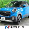 daihatsu cast 2015 quick_quick_LA250S_LA250S-0021275 image 1