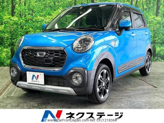 daihatsu cast 2015 quick_quick_LA250S_LA250S-0021275 image 1