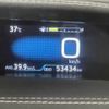 toyota prius-phv 2022 -TOYOTA--Prius PHV 6LA-ZVW52--ZVW52-3221710---TOYOTA--Prius PHV 6LA-ZVW52--ZVW52-3221710- image 29