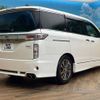 nissan elgrand 2020 -NISSAN--Elgrand DBA-TNE52--TNE52-063266---NISSAN--Elgrand DBA-TNE52--TNE52-063266- image 18