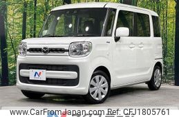 mazda flair-wagon 2021 CFJ1805761