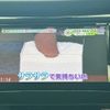nissan x-trail 2018 quick_quick_T32_T32-050721 image 11