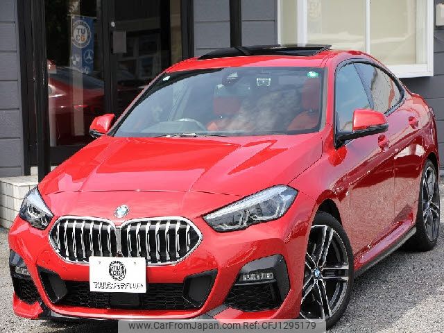 bmw 2-series 2021 -BMW--BMW 2 Series 3DA-7M20--WBA32AM0X07J95746---BMW--BMW 2 Series 3DA-7M20--WBA32AM0X07J95746- image 1