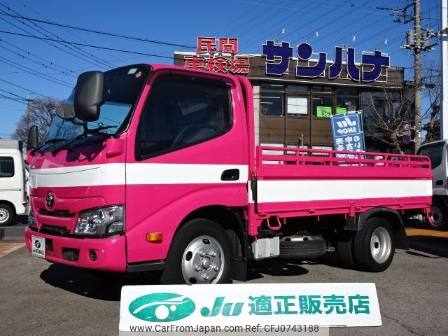 toyota dyna-truck 2019 -TOYOTA--Dyna 2RG-XZC605--ZXC605-0025810---TOYOTA--Dyna 2RG-XZC605--ZXC605-0025810- image 1