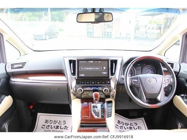 toyota vellfire 2016 quick_quick_DAA-AYH30W_AYH30-0029729 image 2