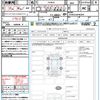 toyota prius 2016 quick_quick_ZVW50_ZVW50-6046394 image 21
