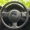 subaru brz 2018 quick_quick_DBA-ZC6_ZC6-030107 image 15