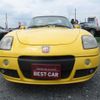 fiat new-barchetta 2005 quick_quick_18318_ZFA18300000057454 image 10