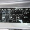 toyota allion 2007 Y2024100107F-12 image 15