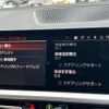 bmw 3-series 2019 CFJ1578772 image 15
