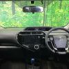 toyota aqua 2018 quick_quick_NHP10_NHP10-6725652 image 2