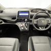 toyota sienta 2020 -TOYOTA--Sienta 5BA-NSP170G--NSP170-7257138---TOYOTA--Sienta 5BA-NSP170G--NSP170-7257138- image 18