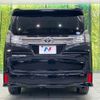 toyota vellfire 2015 -TOYOTA--Vellfire DBA-AGH30W--AGH30-0017876---TOYOTA--Vellfire DBA-AGH30W--AGH30-0017876- image 17