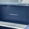toyota crown 2020 -TOYOTA--Crown 6AA-AZSH20--AZSH20-1056121---TOYOTA--Crown 6AA-AZSH20--AZSH20-1056121- image 18