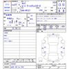 nissan serena 2019 -NISSAN 【山形 330ﾈ2341】--Serena HFC27--038361---NISSAN 【山形 330ﾈ2341】--Serena HFC27--038361- image 3
