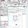 toyota aqua 2024 quick_quick_MXPK11_MXPK11-2184908 image 21