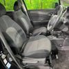 nissan note 2012 -NISSAN--Note DBA-E12--E12-024265---NISSAN--Note DBA-E12--E12-024265- image 8