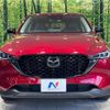 mazda cx-5 2021 CFJ1736972 image 14