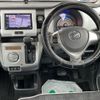 mazda flair 2016 -MAZDA--Flair DAA-MS41S--MS41S-600736---MAZDA--Flair DAA-MS41S--MS41S-600736- image 2