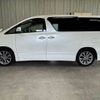 toyota alphard 2010 -TOYOTA--Alphard DBA-ANH20W--ANH20-8127983---TOYOTA--Alphard DBA-ANH20W--ANH20-8127983- image 12