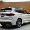 bmw x3 2020 -BMW--BMW X3 3DA-UZ20--WBAUZ36060N039370---BMW--BMW X3 3DA-UZ20--WBAUZ36060N039370- image 15