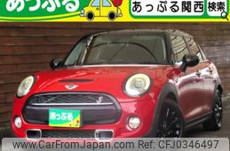 mini mini-others 2015 quick_quick_DBA-XS20_WMWXS720502C47307