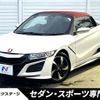 honda s660 2016 -HONDA--S660 DBA-JW5--JW5-1018008---HONDA--S660 DBA-JW5--JW5-1018008- image 1