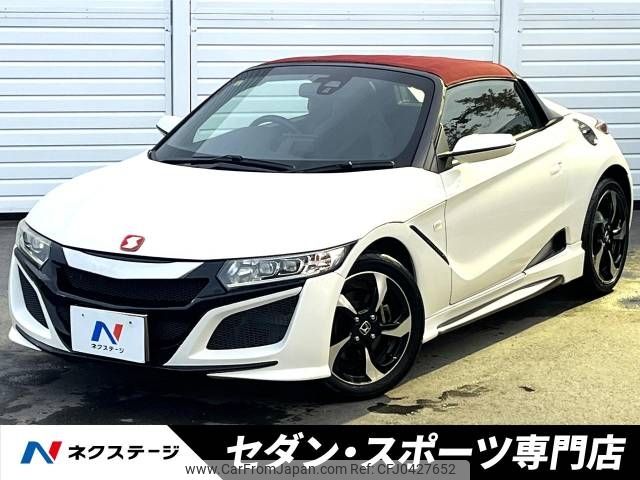 honda s660 2016 -HONDA--S660 DBA-JW5--JW5-1018008---HONDA--S660 DBA-JW5--JW5-1018008- image 1