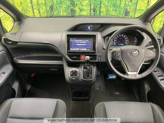 toyota voxy 2014 -TOYOTA--Voxy DBA-ZRR80W--ZRR80-0075398---TOYOTA--Voxy DBA-ZRR80W--ZRR80-0075398- image 2