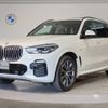 bmw x5 2021 -BMW--BMW X5 3CA-JU8230A--WBAJU820909F79604---BMW--BMW X5 3CA-JU8230A--WBAJU820909F79604- image 1