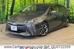 toyota prius 2020 -TOYOTA--Prius DAA-ZVW51--ZVW51-6160834---TOYOTA--Prius DAA-ZVW51--ZVW51-6160834-