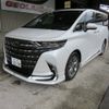 toyota alphard 2024 -TOYOTA 【香川 300ﾙ4208】--Alphard AAHH40W--4013217---TOYOTA 【香川 300ﾙ4208】--Alphard AAHH40W--4013217- image 25