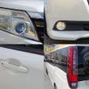 toyota noah 2015 CFJ1778471 image 4